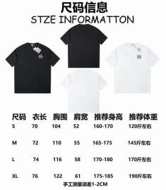 Picture for category Loewe T Shirts Short